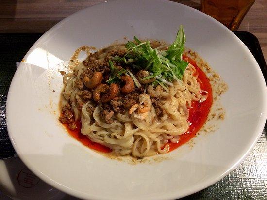 175 Deno Tan Tan Men Sapporo Station North Entrance